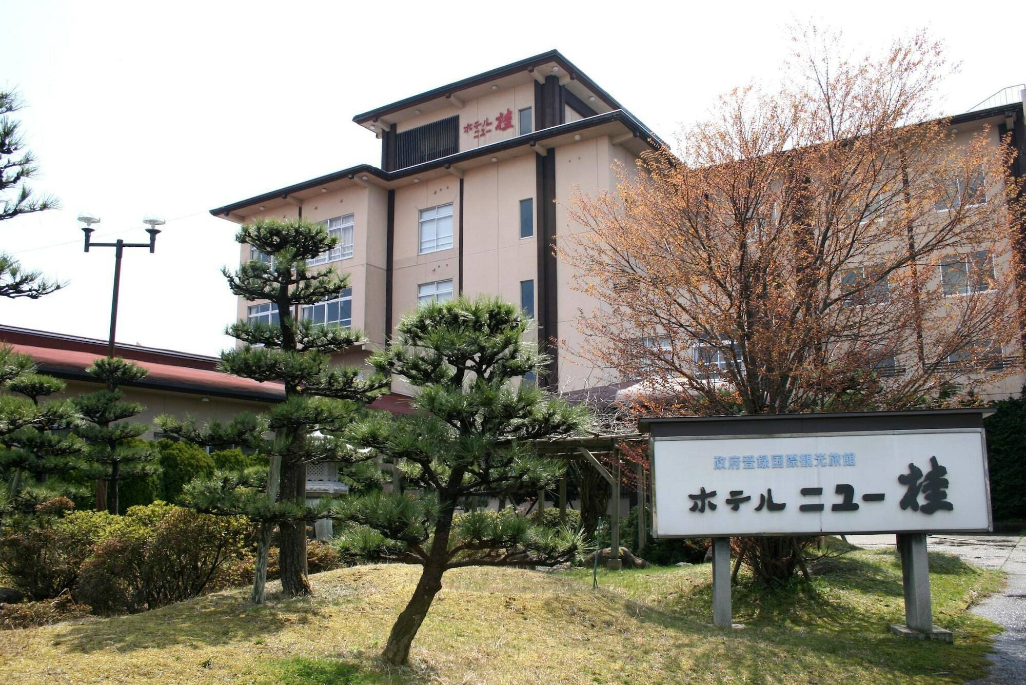 Hotel New Katsura Sado Exterior foto